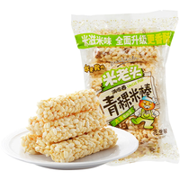 米老头 米麦通青稞米棒花生味粗粮糙米卷膨化零食150g 青稞米棒花生味150g