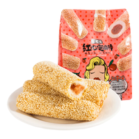 米老头 芝麻棒红枣味160g 芝麻夹心休闲膨化零食怀旧老式小吃解馋小零食