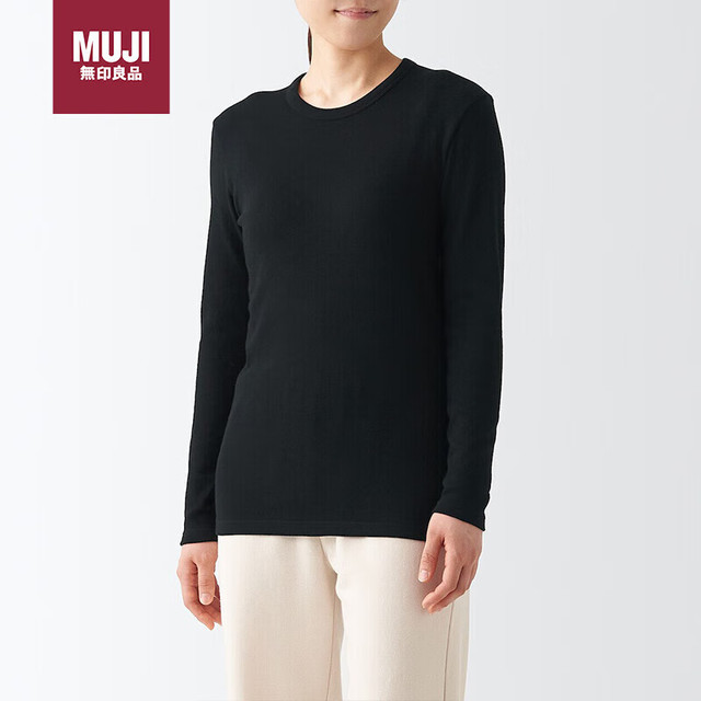無印良品 MUJI 女式 棉厚款长袖T恤 打底衫 家居服