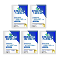  诗风语 去屑控油蓬松 去屑洗发水  12ml*5