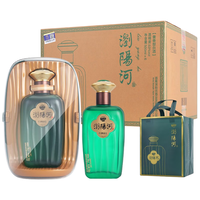 MTTD 53度 酱香型白酒 亚克力礼盒  整箱装 53%vol 500mL