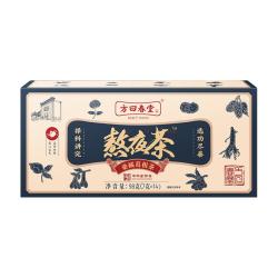方回春堂 熬夜茶养生茶菊花枸杞八宝男女肾胃人参黄精葛根茶