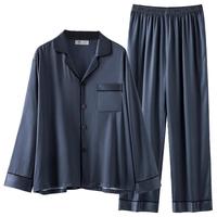 睡衣男士春夏季夏天长袖丝绸冰丝家居服春秋款薄款仿真丝绸缎套装