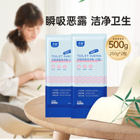 子初 产褥垫产妇专用一次性床单10片60