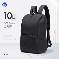 惠普 双肩包 10L