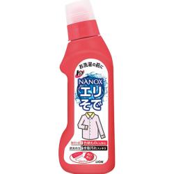 狮王 衣领专用洗衣液