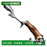 Megabass PAGANI TRAD 银色柚木握把 鱼竿