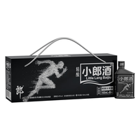 LANGJIU/郎酒 限量销售 兼香型白酒  光瓶装 45%vol 100mL