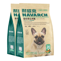 耐威克 狗粮成犬中大型犬小型犬 20%鲜肉汪酥夹心 法斗犬·呵护关节丨5.0kg
