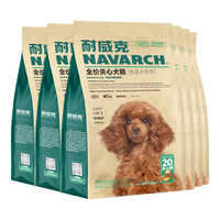 耐威克狗粮成犬幼犬 鲜肉夹心汪酥 小中大型犬 通用泰迪金毛比熊柯基 《》贵宾犬·15kg