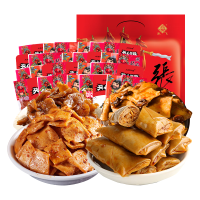 移动端、京东百亿补贴、今日必买：大话三国 张飞豆干零食大礼包 1000g 35包