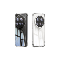 毕亚兹适用小米15ultra手机壳 xiaomi15Ultra保护套 镜头全包保护四角气囊防摔清爽透明软壳 JK833透明 小米15Ultra【清爽透明】手机壳