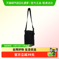 88VIP：NIKE DB0456-010-120726 男女通用单肩包