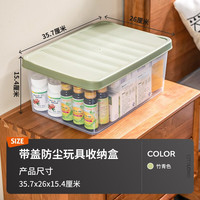 禧天龙 收纳箱  三个装 草绿