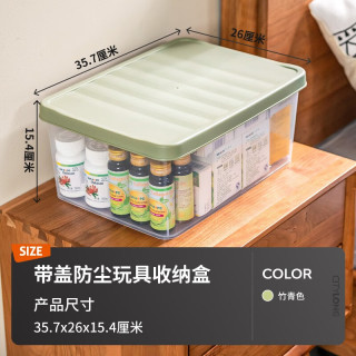 禧天龙 收纳箱  三个装 草绿