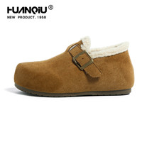 环球厚底加绒勃肯鞋雪地靴女款2025冬季保暖加厚防滑休闲棉鞋 38