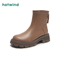 热风 hotwind冬季女士时尚休闲靴