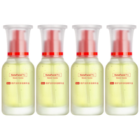 HomeFacialPro 祛痘修印精华 hfp淡化痘印舒缓泛红去痘粉刺闭口寡肽原液