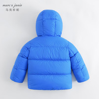 MARC&JANIE【三防加厚】马克珍妮男童超轻保暖羽绒服儿童羽绒服冬装231510 宝石蓝 130