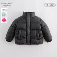 MARC&JANIE马克珍妮冬装新年款女童超轻保暖加厚面包服羽绒服231657 石黑 150