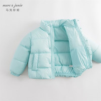MARC&JANIE马克珍妮冬装新年款女童超轻保暖加厚面包服羽绒服231657 蒂芙尼蓝  110