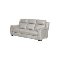 NITORI宜得利家居 家具 非电动皮沙发客厅高靠背三人位 波士顿-F 浅灰色NV70天,假日85天