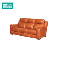 NITORI宜得利家居 家具 非电动皮沙发客厅高靠背三人位 波士顿-F 橘黄色 NV70天,假日85天