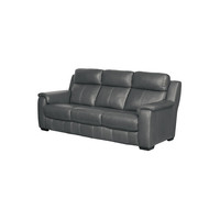 NITORI宜得利家居 家具 非电动皮沙发客厅高靠背三人位 波士顿-F 灰色 SK70天,假日85天