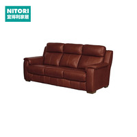 NITORI宜得利家居 家具 非电动皮沙发客厅高靠背三人位 波士顿-F 棕色SK70天,假日85天