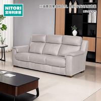 NITORI宜得利家居 家具 非电动皮沙发客厅高靠背三人位 波士顿-F 浅灰色NB70天,假日85天