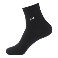 猫人 100%纯棉男士袜子秋冬3A抗菌吸汗防臭休闲舒适中筒袜