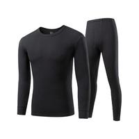 HLA 海澜之家 男士纯棉保暖内衣套装秋圆领打底男生秋衣秋裤棉毛衫