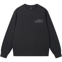 京东京造卫衣男圆领长袖t恤男加绒重磅24秋季休闲潮流外套 中灰 XL 中灰【ON】