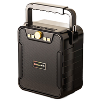 新科 大音量 蓝牙音箱