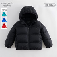 MARC&JANIE马克珍妮男童女童新年款超轻加厚羽绒服儿童冬装231509 黑色 100