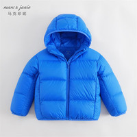MARC&JANIE马克珍妮男童女童新年款超轻加厚羽绒服儿童冬装231509 宝石蓝 100