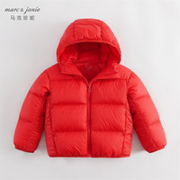 MARC&JANIE马克珍妮男童女童新年款超轻加厚羽绒服儿童冬装231509 艳红 150