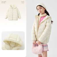 巴拉巴拉童装儿童羽绒服秋冬装男童女童外套宝宝亲子装保暖上衣潮 珍珠白-连帽-白鸭绒-