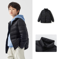 巴拉巴拉童装儿童羽绒服秋冬装男童女童外套宝宝亲子装保暖上衣潮 澜夜黑-立领-灰鸭绒