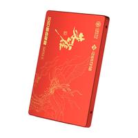 中科存 朱雀系列 ZKSZQ4TB SATA 固态硬盘 4TB（SATA3.0）