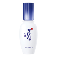 一清堂 祛痘修护 护肤品 60ml