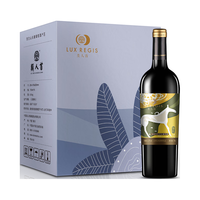 LUX REGIS 類人首 柔雅倾心 美乐干红葡萄酒 750ml*6支