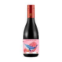 LUX REGIS 類人首 52赫兹干型红葡萄酒 187ml