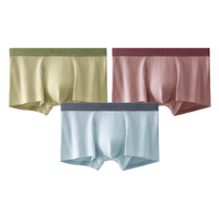 蕉内银皮311S男士内裤纯棉7A抗菌透气不闷汗平角四角短裤头四季款3件 烟粉色+空蓝+浅豆青 3条 M