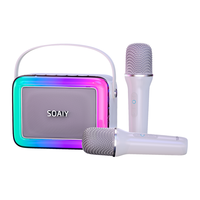 SOAIY/索爱 K歌一体机 家庭KTV音响+话筒+蓝牙音箱+点歌机