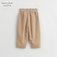MARC&JANIE马克珍妮秋冬女童花边腰灯芯绒萝卜裤 儿童裤子老爹裤232012 卡其 140