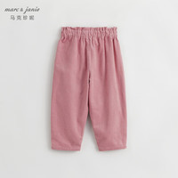 MARC&JANIE马克珍妮秋冬女童花边腰灯芯绒萝卜裤 儿童裤子老爹裤232012 灰粉 110