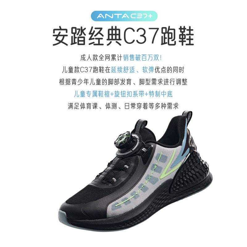 【防污革面款】黑/深紫色5527N-3
