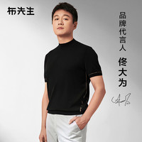 布先生 Mr.Bu 布先生 男士羊毛短袖针织衫 BT11990