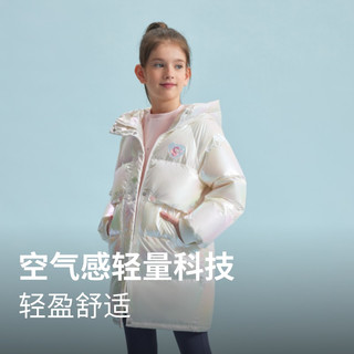 波司登儿童羽绒服冬装女童中长款彩虹独角兽时尚洋气亮面免洗大童 黑色8056